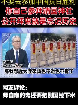 德柱最新爆料消息今天视频 第2张 德柱最新爆料消息今天视频 第2张